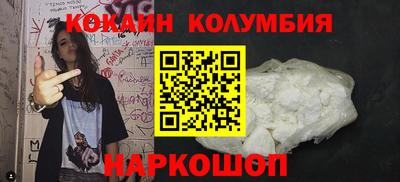 мефедрон VHQ Дубна