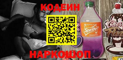 метамфетамин Донской