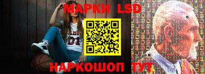 мефедрон VHQ Дубна