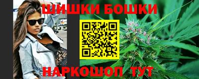 2c-b Гусев