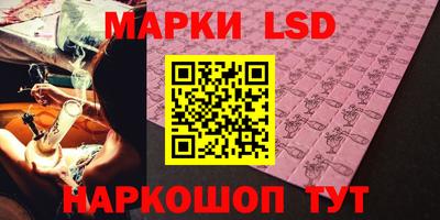мефедрон VHQ Дубна