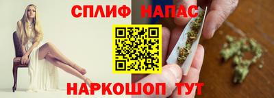 мефедрон VHQ Дубна