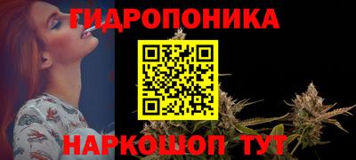 метамфетамин Донской