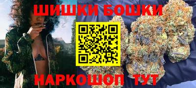 мефедрон VHQ Дубна