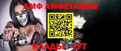 мефедрон VHQ Дубна