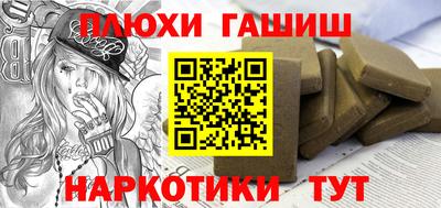 мефедрон VHQ Дубна