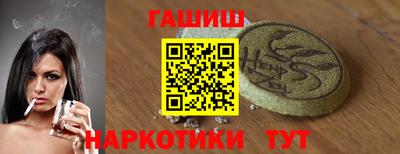 мефедрон VHQ Дубна