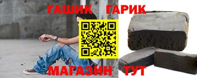 метамфетамин Донской