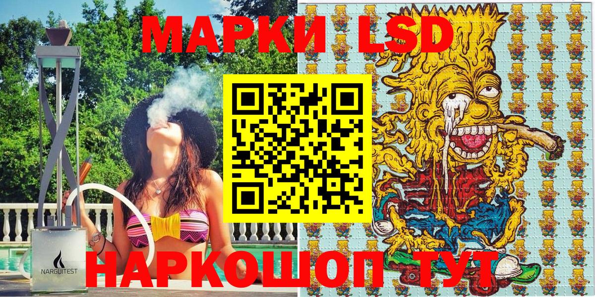 APVP СК   Вход с VPN  Михайловка  ГАШ  Канабис  Меф МЯУ МЯУ  