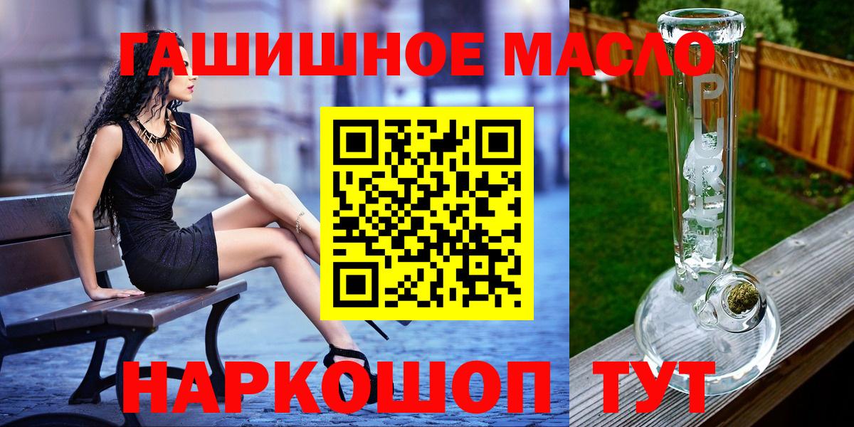Экстази Михайловка